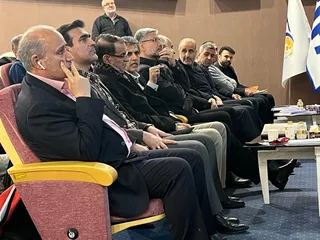 فدراسیون