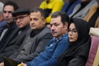 فدراسیون