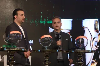 فدراسیون