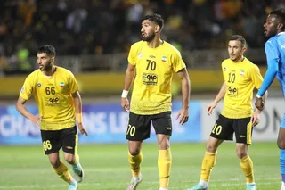 سپاهان