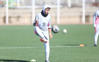 ۲۰ سال