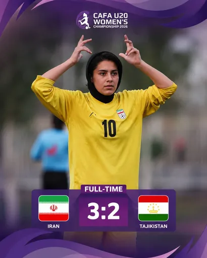 پیروزی دختران ایران در اولین دیدار