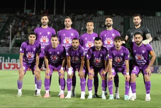 الومینیوم
