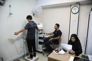 فدراسیون