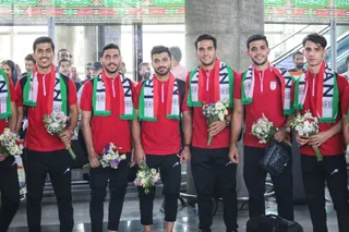 فدراسیون