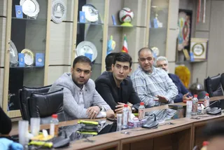 فدراسیون