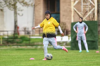 بانوان