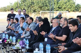 تمرین