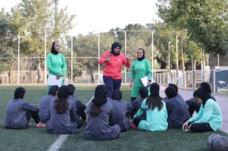 دختران