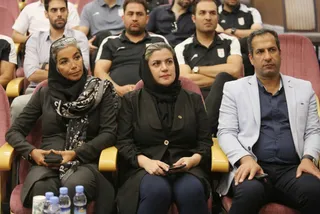 فدراسیون