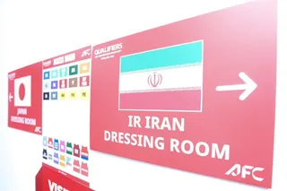 دختران