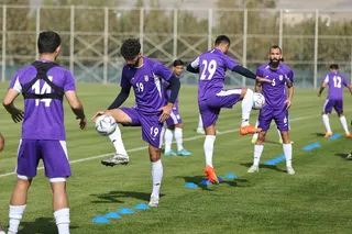 تمرین