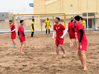 گرم کردن