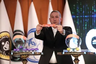 فدراسیون