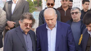 فدراسیون