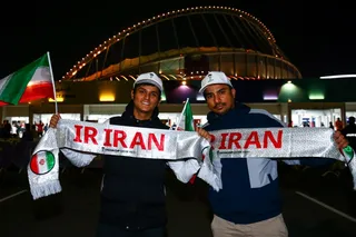 فدراسیون