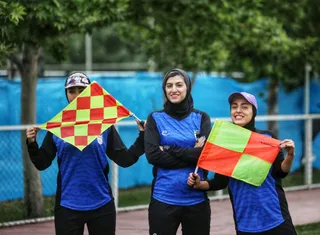 داوری
