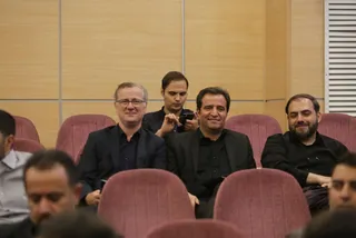 فدراسیون