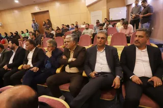 داوران 