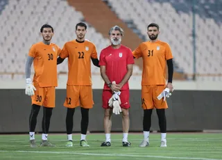 امید