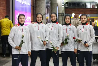 بانوان