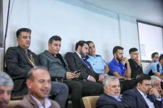 فدراسیون