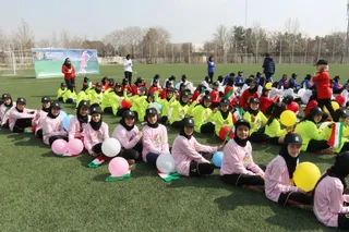 بانوان