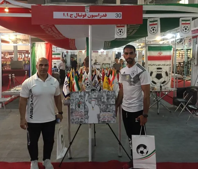 نمایشگاه