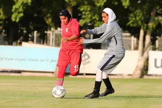 تمرین