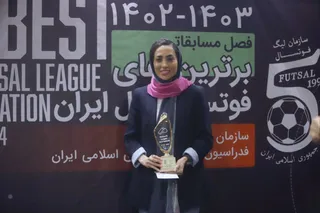 فوتسال
