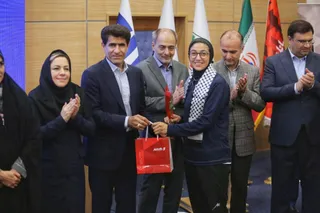 بانوان