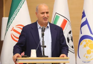فدراسیون