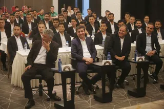 فدراسیون
