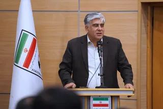 تمرین