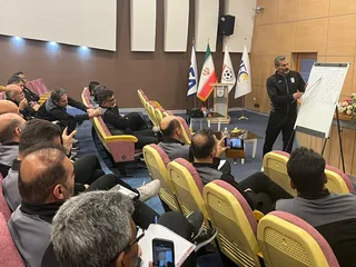 فدراسیون