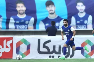 استقلال