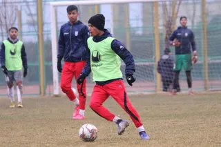 اميد