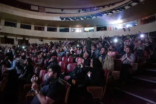 فدراسیون