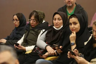 فدراسیون