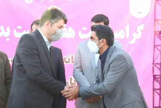 چوار