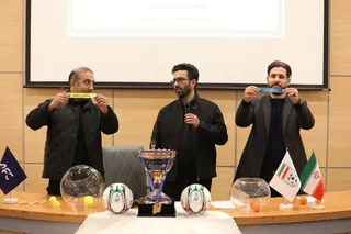 فوتسال