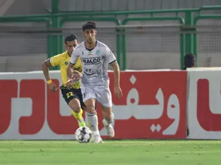 سپاهان