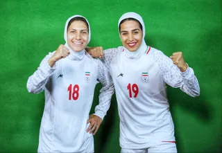 فدراسیون