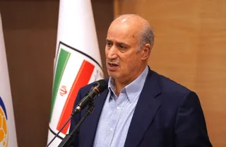 تمرین