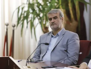 فدراسیون