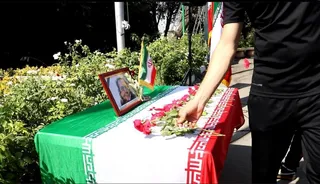 فرهنگی