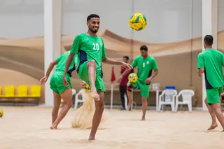 عمس