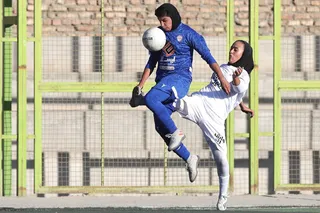 ایستا