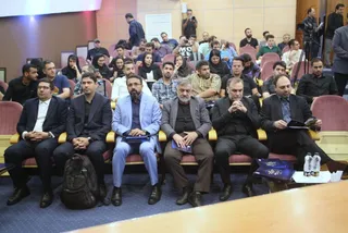 فدراسیون