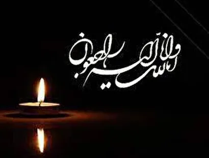 پیام تسلیت فدراسیون فوتبال به رحمانی